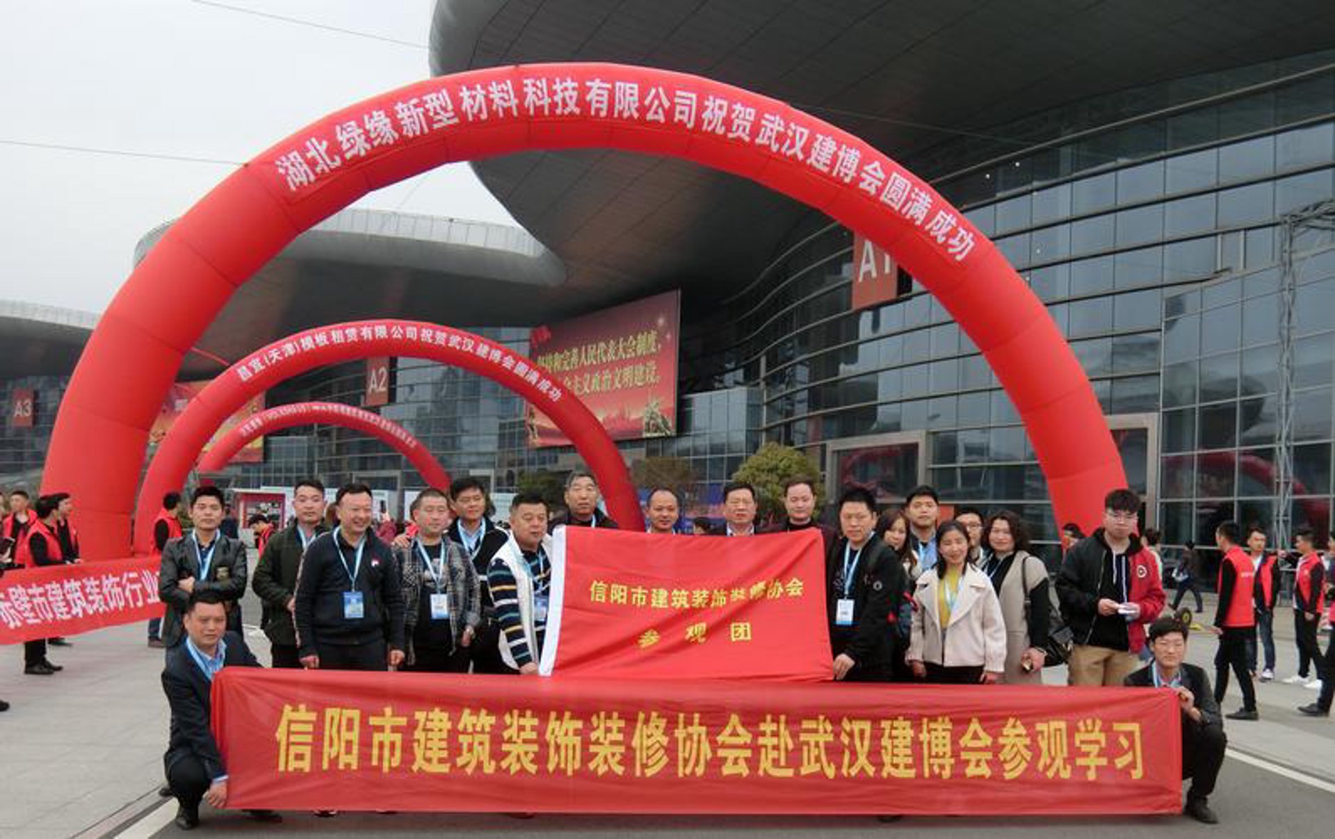 西宁装修行业新趋势:设计与环保并重
